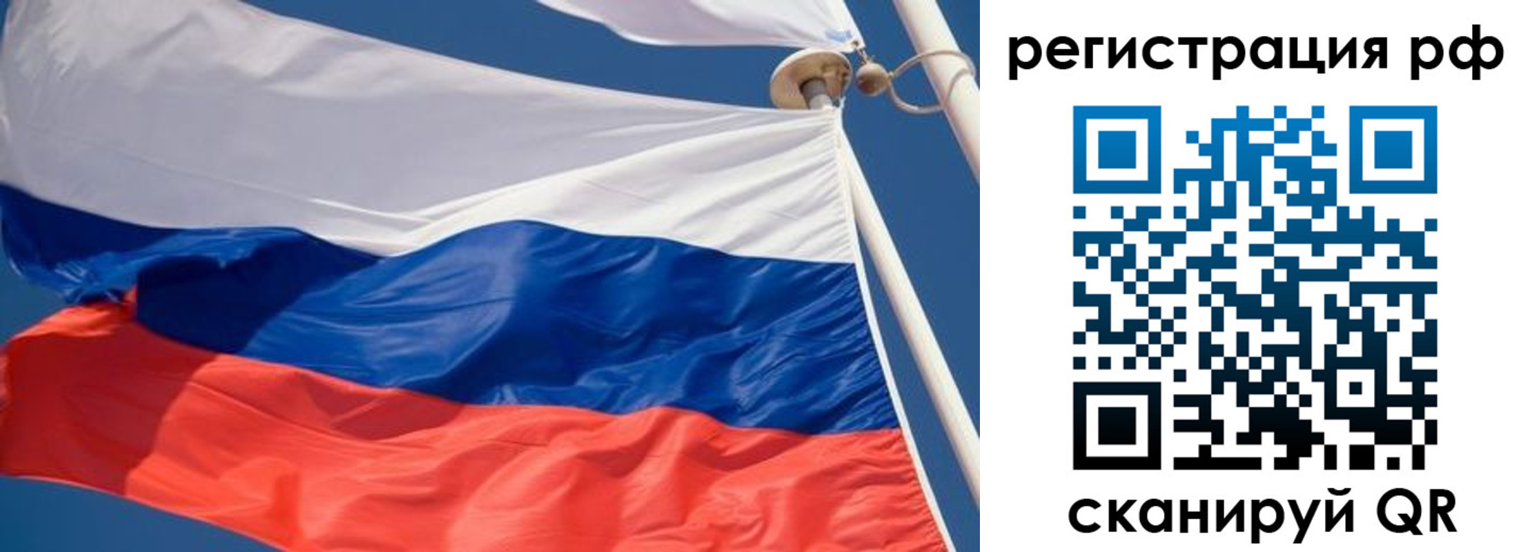 найти адрес прописки в Дорогобуже